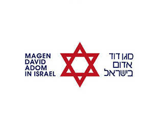 מגן דוד אדום בישראל Magen David Adom